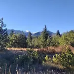 Tranquility Pirin Golf 아파트 라즐로그